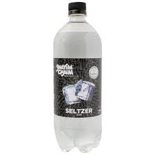 Mayim Chaim Seltzer