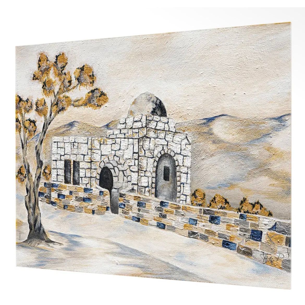 Kever Rachel Sukkah Decoration 15.75*23.75-Vinyl