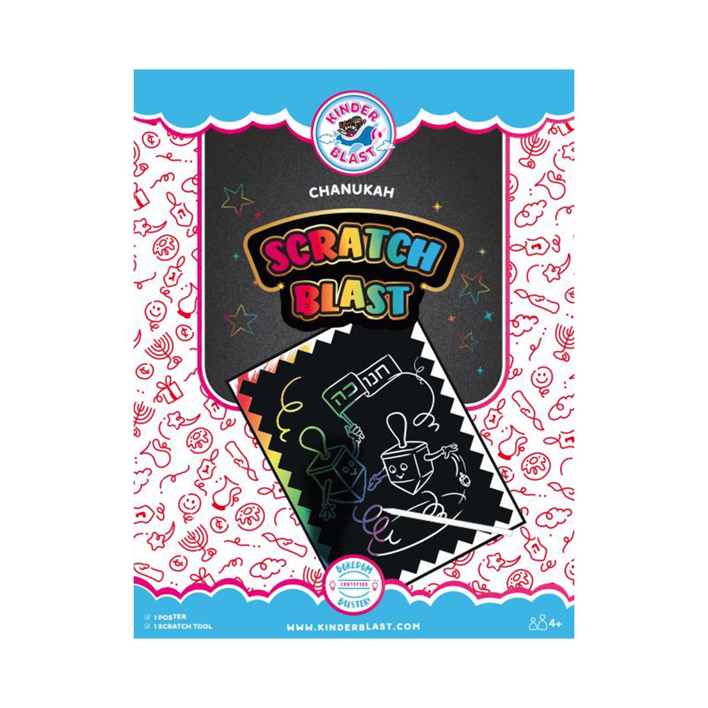 Chanukah Scratch Art