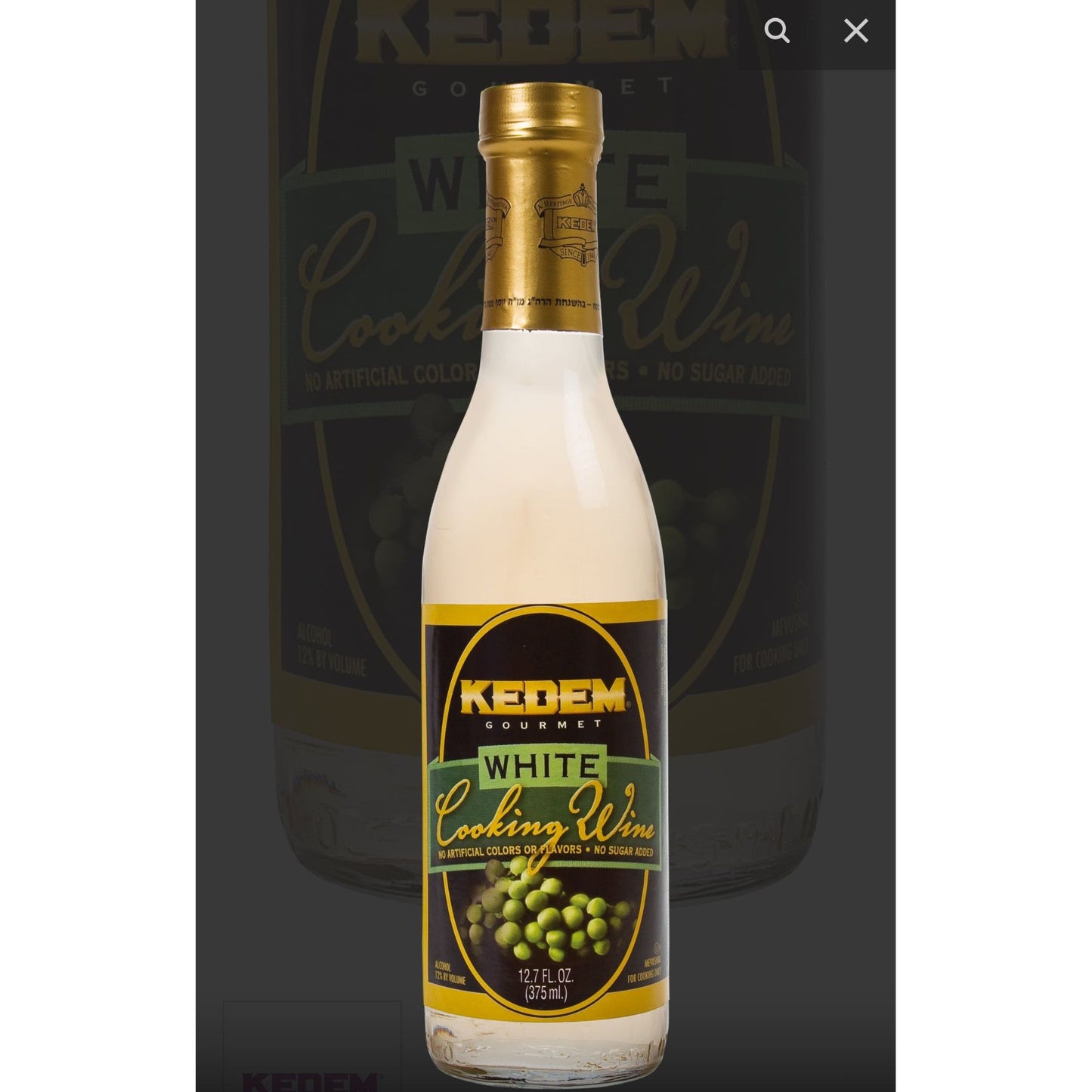Kedem White Wine Vinegar