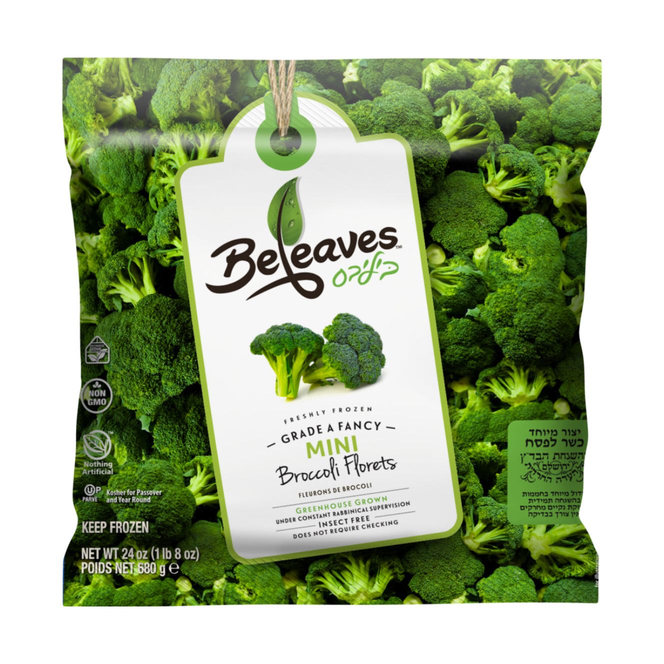 Beleaves mini Broccoli Florets, 24 Oz