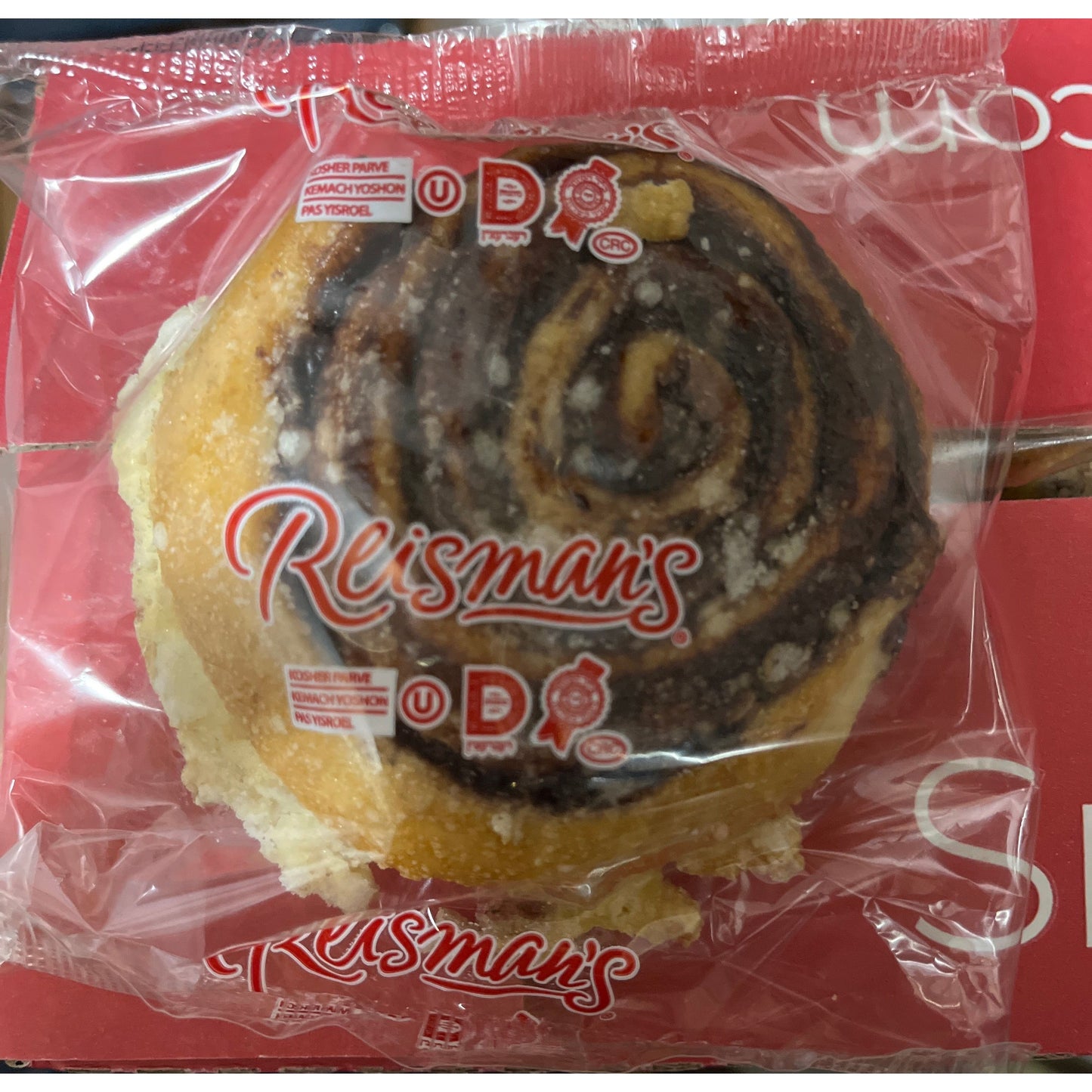 Reisman’s Half Size Chocolate Danish Individually Wrapped
