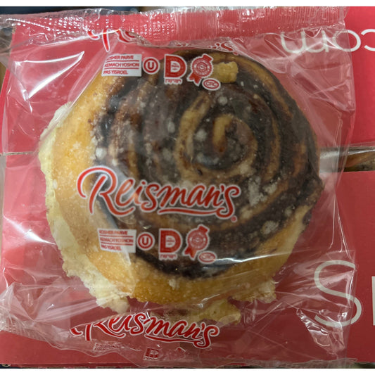 Reisman’s Half Size Chocolate Danish Individually Wrapped