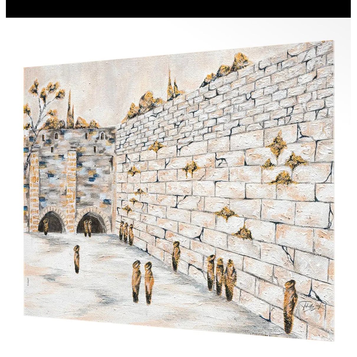 Kosel Sukkah Decoration 15.75*23.75-PVC board