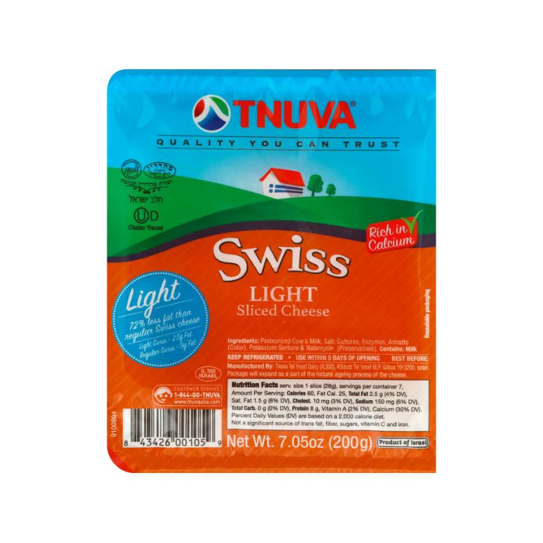 Swiss Light Sliced Cheese 7.5 oz