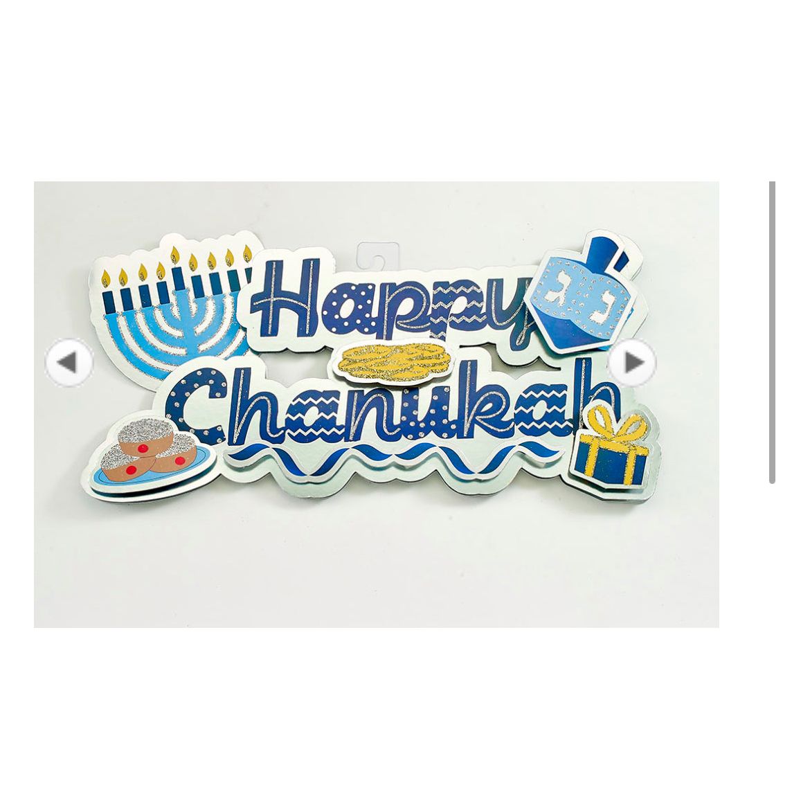 Happy Chanukah 3-D Decoration