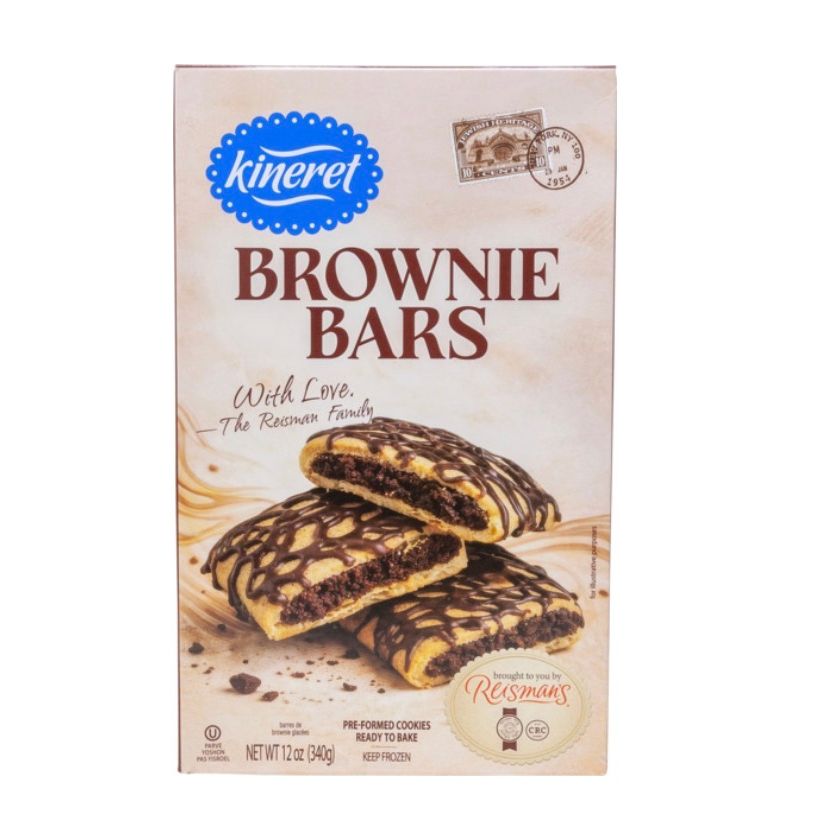 Kinneret Brownie Bars Frozen 12 oz