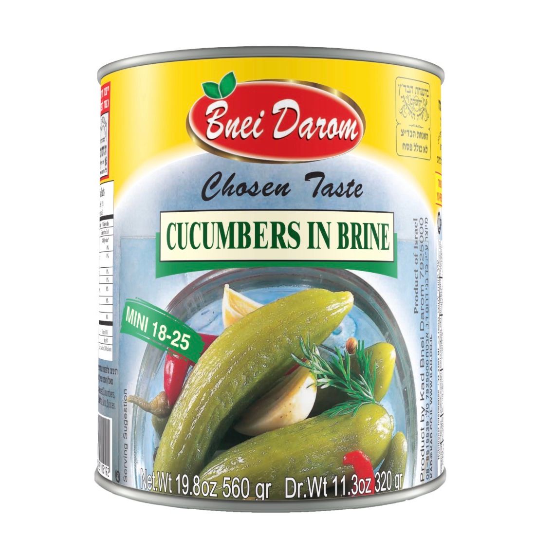 Bnei Darom Cucumbers In Brine Mini