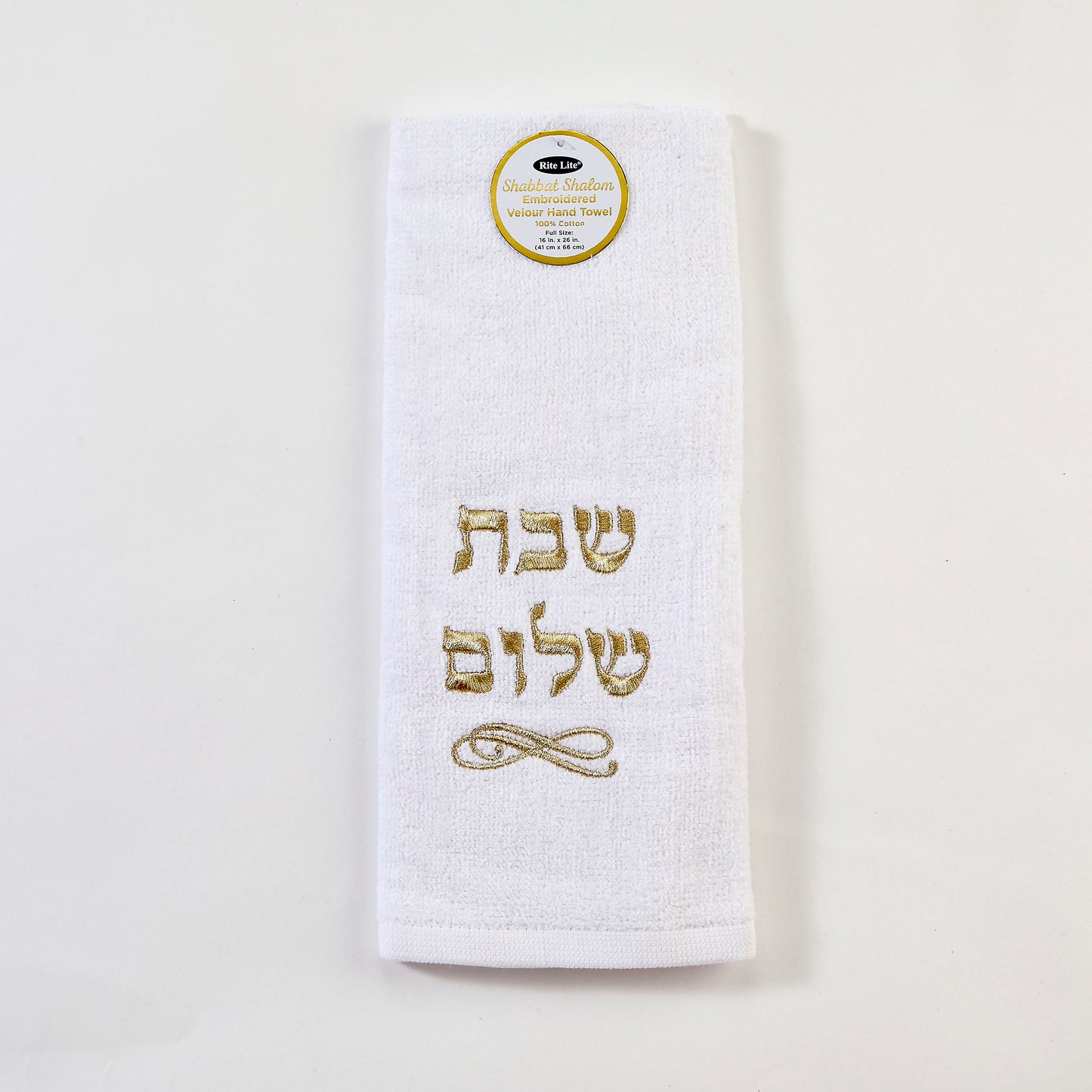 White Embroidered Shabbat Shalom Cotton Velour Towel