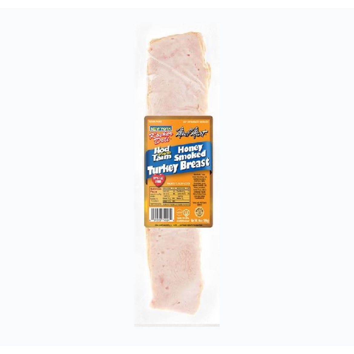 Meal Mart Sliced Gourmet Honey Smoked Turkey