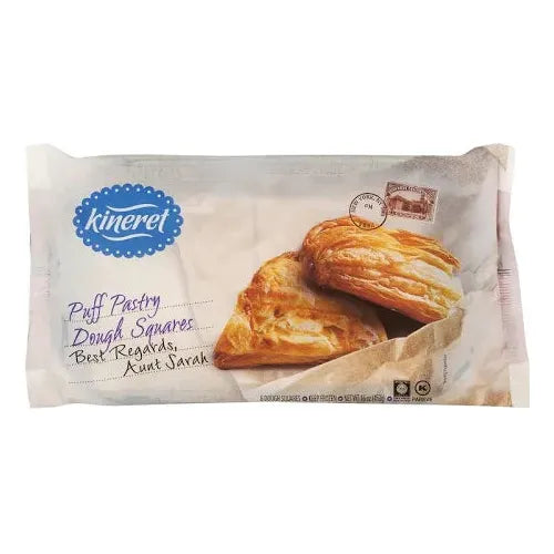 Kinneret Puff Pastry Squares