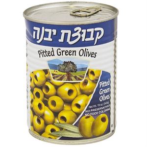 Kvuzat Yavne Pitted Green Olives, 19 Oz