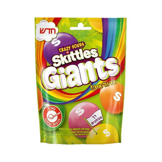 Kosher Skittles-Giant  Crazy Sours