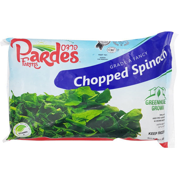 Pardes Farms 24 Oz Chopped Spinach