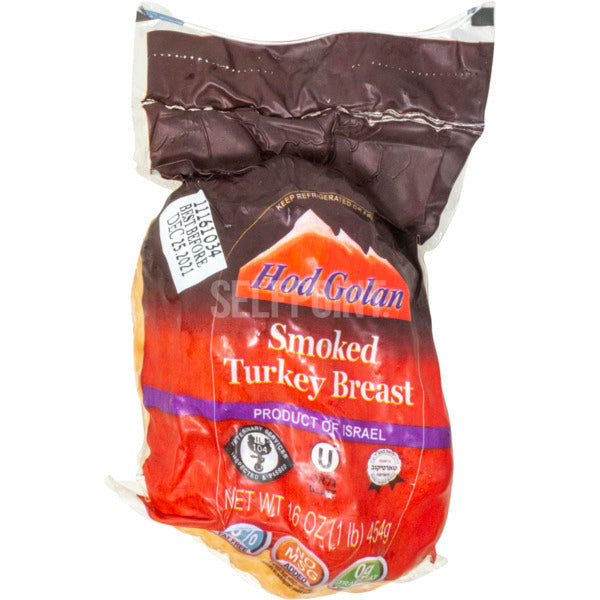 Hod Golan Smoked Turkey Breast